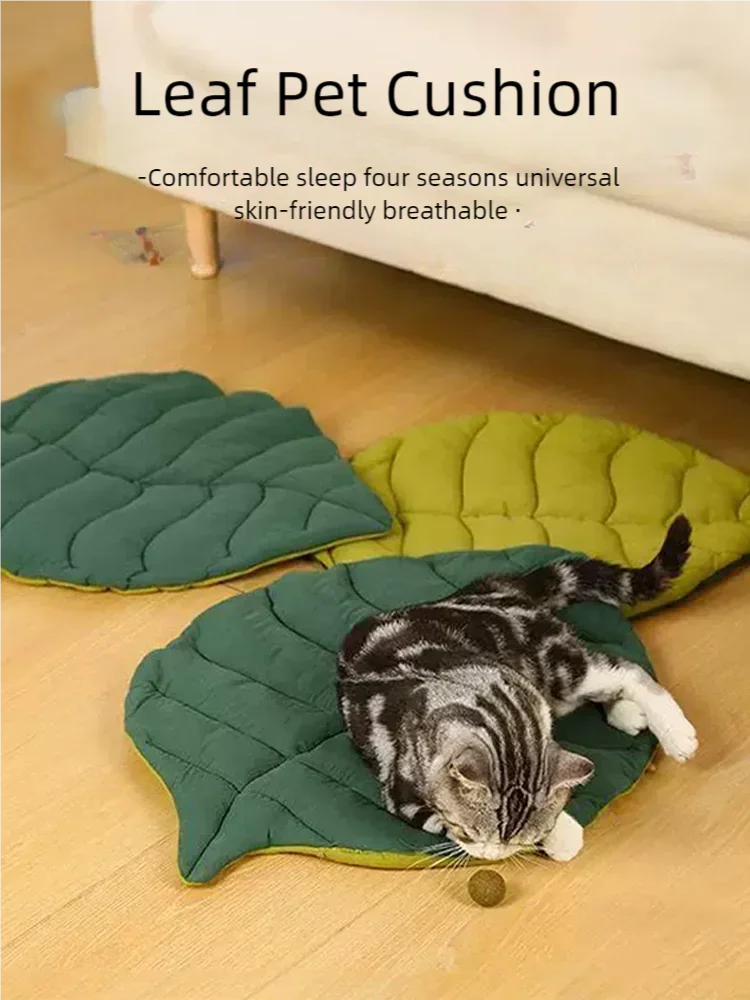 Leaf-Shaped Cat Bed Mat – Soft Cotton Pet Sleeping Blanket for Cats & Small Dogs